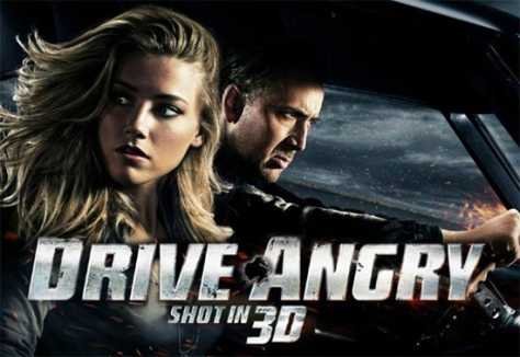 drive-angry-3d1.png